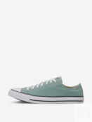 Кеды мужские Converse Chuck Taylor All Star, Зеленый A06567CC0Y-. фото 2