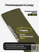 Носки спортивные длинные для туризма NUCEX, Зеленый HM03OXXRN46-KHAKI фото 5