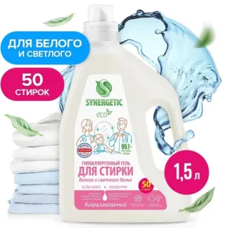 Гель для стирки белого белья SYNERGETIC, 1,5л