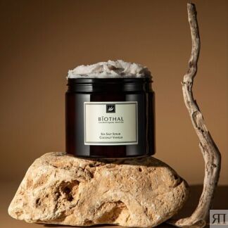 BIOTHAL Скраб соляной для тела Кокос-Ваниль   Sea Salt Scrub Coconut Vanill