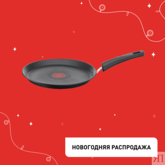 Сковорода для блинов Unlimited 25 см G2553872 Tefal