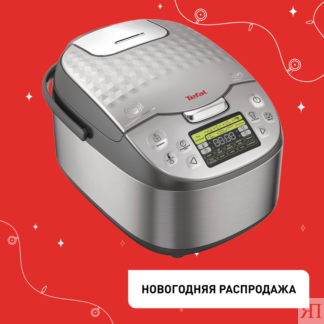 Мультиварка с индукционным нагревом RK807D32 Tefal