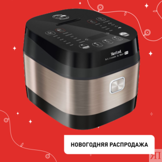 Мультиварка с автоперемешиванием и индукционным нагревом RK905A32 Tefal