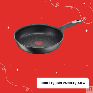 Сковорода Unlimited 24 см G2550472 Tefal