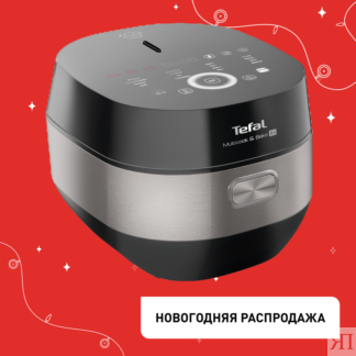 Мультиварка Multicook&Bake RK908A32 Tefal