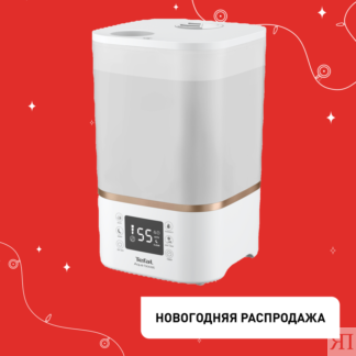 Увлажнитель воздуха Aqua Boost HD4045F0 Tefal