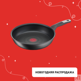 Сковорода Unlimited 26 см G2550572 Tefal