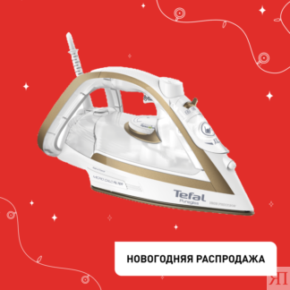 Утюг Puregliss FV8042E0