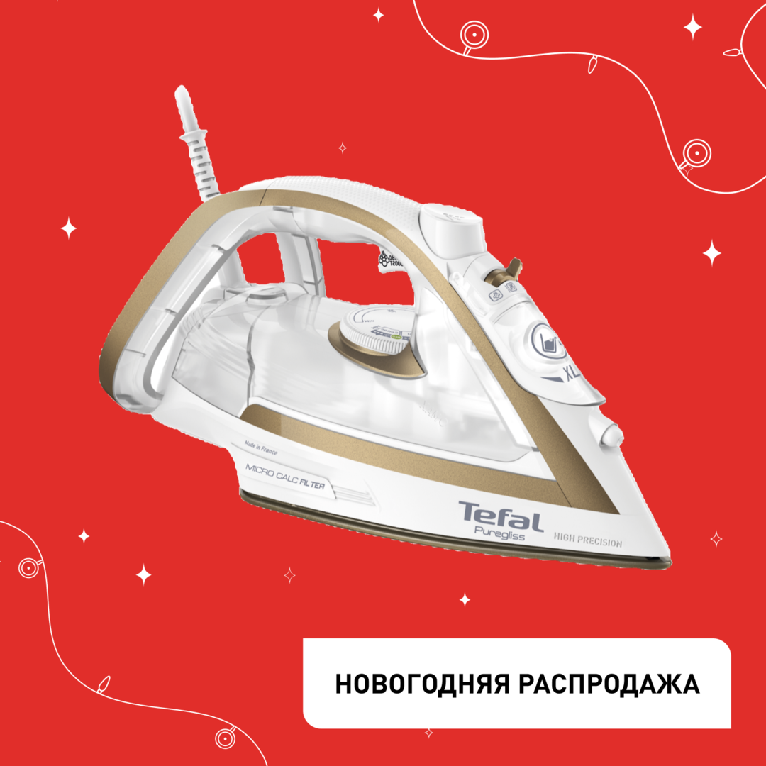 Утюг Puregliss FV8042E0 FV8042E0 фото 1