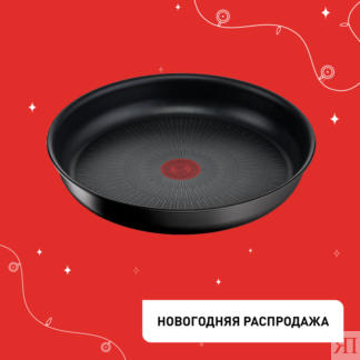 Сковорода Ingenio Unlimited 28 см L7630632 Tefal