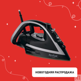 Утюг Puregliss FV8062E0