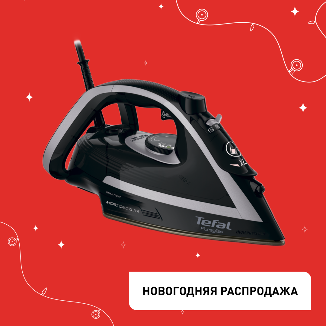 Утюг Puregliss FV8062E0 FV8062E0 фото 1