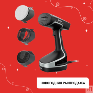 Ручной отпариватель Access Steam Force DT8270E1 Tefal