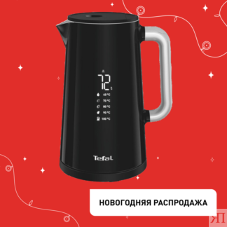 Электрический чайник Smart&Light KO851830 Tefal