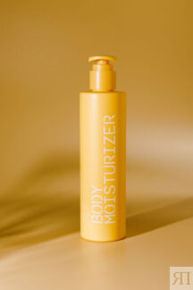 DONT TOUCH MY SKIN BODY MOISTURIZER Увлажняющий крем для тела 250мл DON'T T