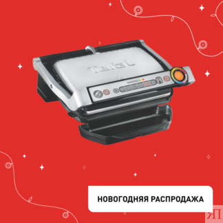 Электрогриль Optigrill+ GC712D34 Tefal