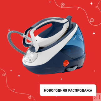 Парогенератор Pro Express Protect GV9221E0 Tefal