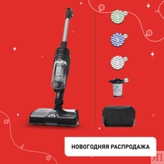 Беспроводной пылесос X-Combo GF3039WO