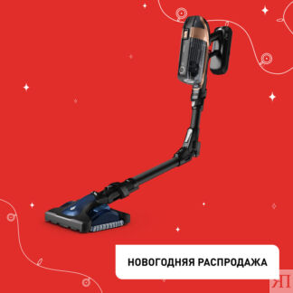 Беспроводной пылесос X-Force Flex 15.60 TY99G1WO