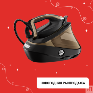 Парогенератор Pro Express Vision GV9820E0 Tefal