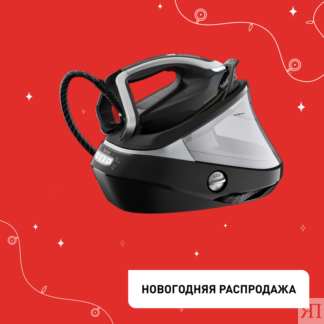 Парогенератор Express Vision GV9821E0 Tefal