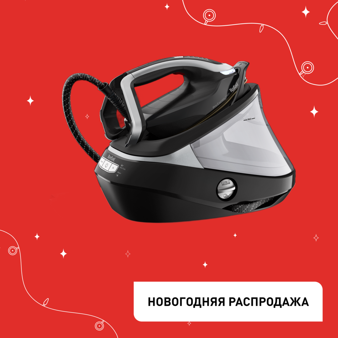 Парогенератор Express Vision GV9821E0 Tefal GV9821E0 фото 1