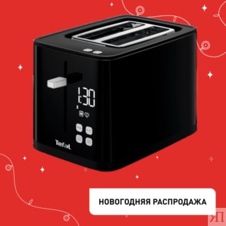 Тостер Smart&Light TT640810 Tefal