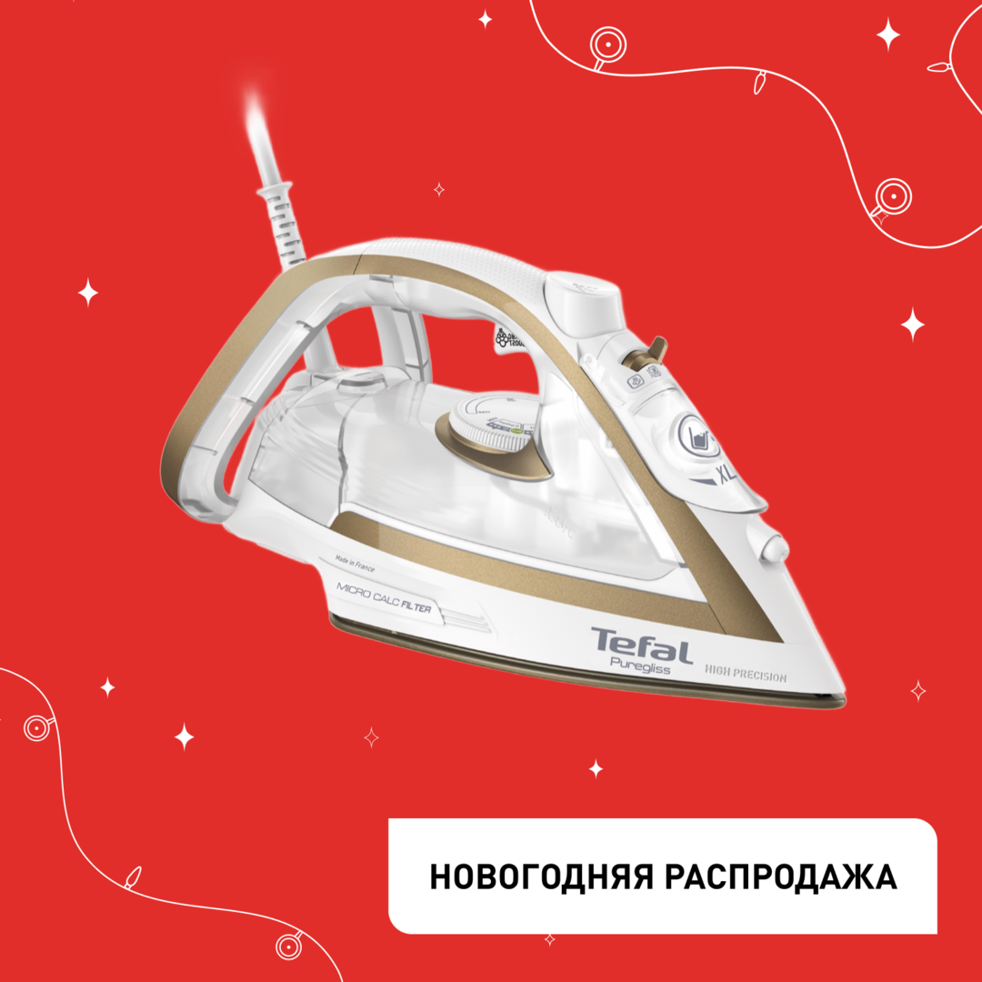 Утюг Puregliss FV8042E0 FV8042E0 фото 1