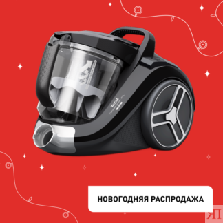 Пылесос с контейнером Compact Power XXL TW4B75EA