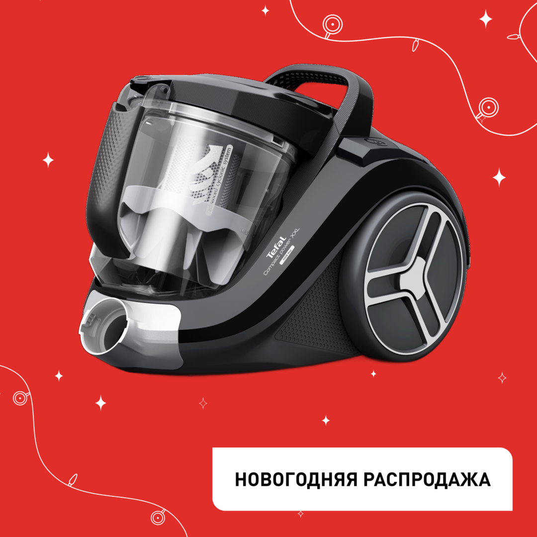 Пылесос с контейнером Compact Power XXL TW4B75EA TW4B75EA фото 1