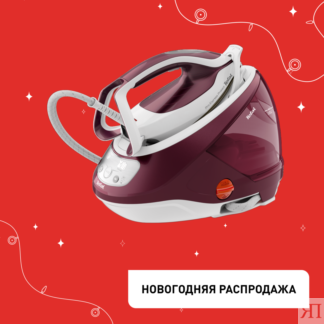 Парогенератор Pro Express Protect GV9220E0 Tefal