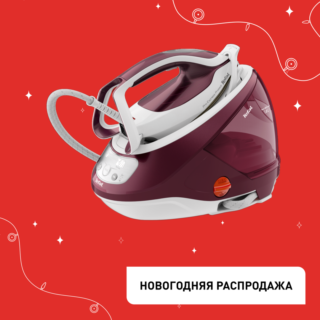 Парогенератор Pro Express Protect GV9220E0 Tefal GV9220E0 фото 1