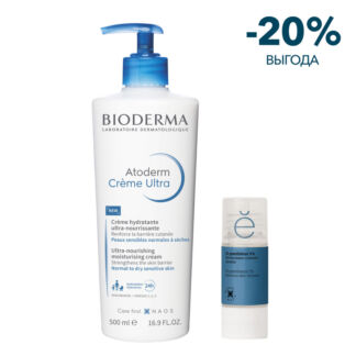 Косметика Bioderma Набор Bioderma + Etat Pur для сухой кожи