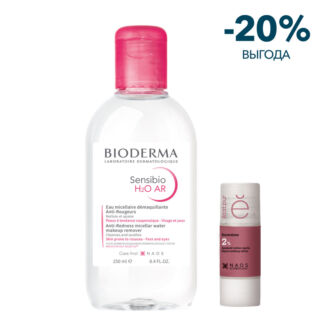 Косметика Bioderma Набор Bioderma + Etat Pur для кожи с покраснениями. Бере