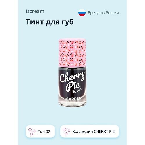 ISCREAM Тинт для губ CHERRY PIE MPL238935 фото 1