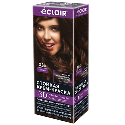 ECLAIR Стойкая крем краска для волос 3D MPL308668 фото 1