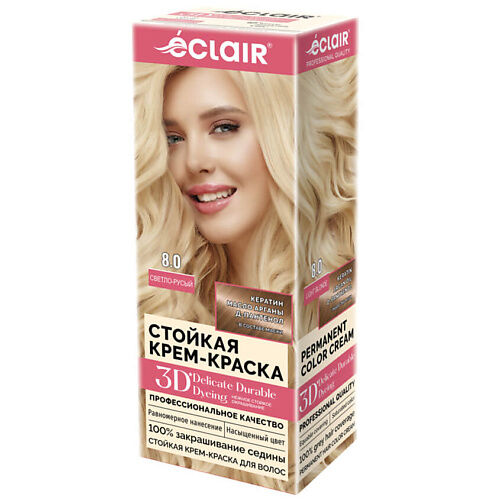 ECLAIR Стойкая крем краска для волос 3D MPL308693 фото 1