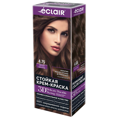 ECLAIR Стойкая крем краска для волос 3D MPL308682 фото 1