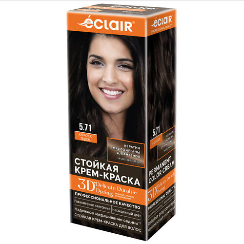 ECLAIR Стойкая крем краска для волос 3D MPL308725 фото 1