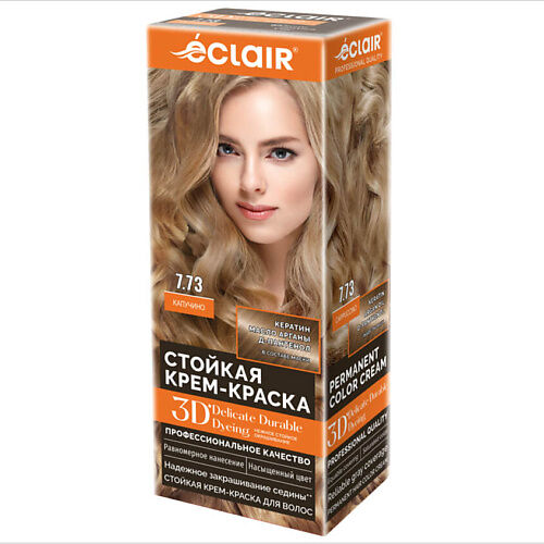 ECLAIR Стойкая крем краска для волос 3D MPL308737 фото 1