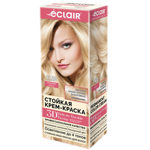 ECLAIR Стойкая крем краска для волос 3D MPL308713 фото 1