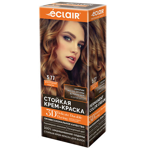 ECLAIR Стойкая крем краска для волос 3D MPL308671 фото 1