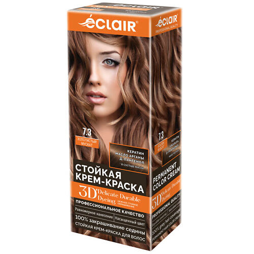 ECLAIR Стойкая крем краска для волос 3D MPL308724 фото 1
