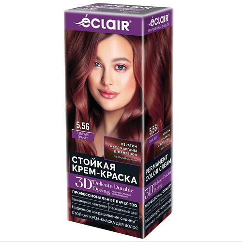 ECLAIR Стойкая крем краска для волос 3D MPL308733 фото 1