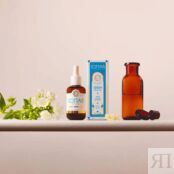 COTTAN Сыворотка для лица с витамином С Radiant Complexion Serum CTN000008 фото 2