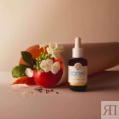 COTTAN Сыворотка для лица с витамином С Radiant Complexion Serum CTN000008 фото 4