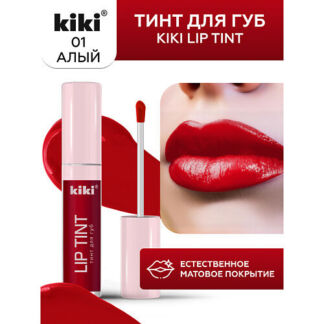 KIKI Тинт для губ Lip Tint