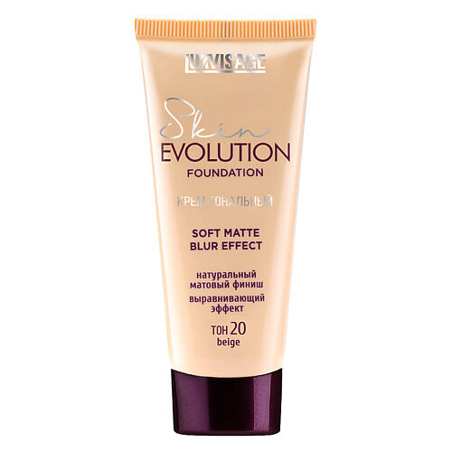 LUXVISAGE Крем тональный Skin Evolution Soft Matte Blur Effect