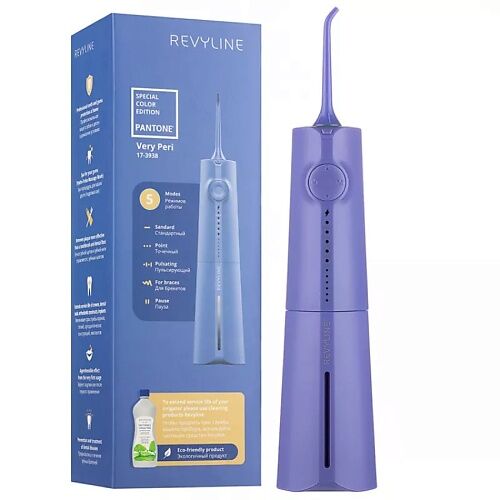 REVYLINE Ирригатор Revyline RL 610 MPL135687 фото 1