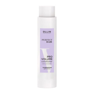 PERFECT HAIR PRO VOLUME Кондиционер для волос OLLIN PROFESSIONAL
